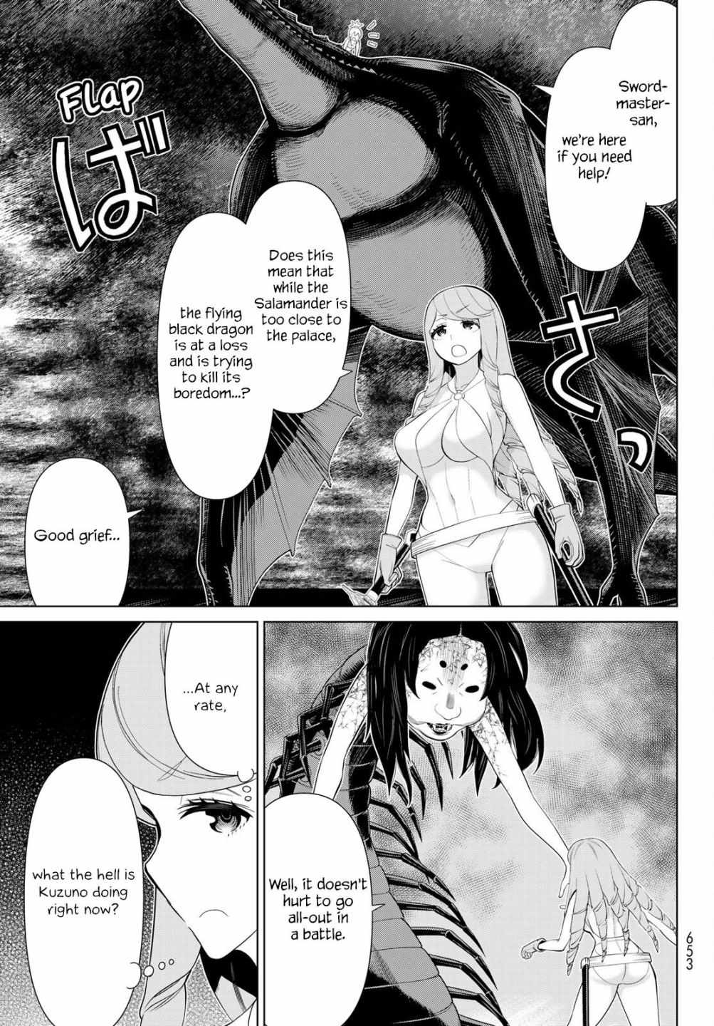 Time Stop Brave Chapter 33 page 22