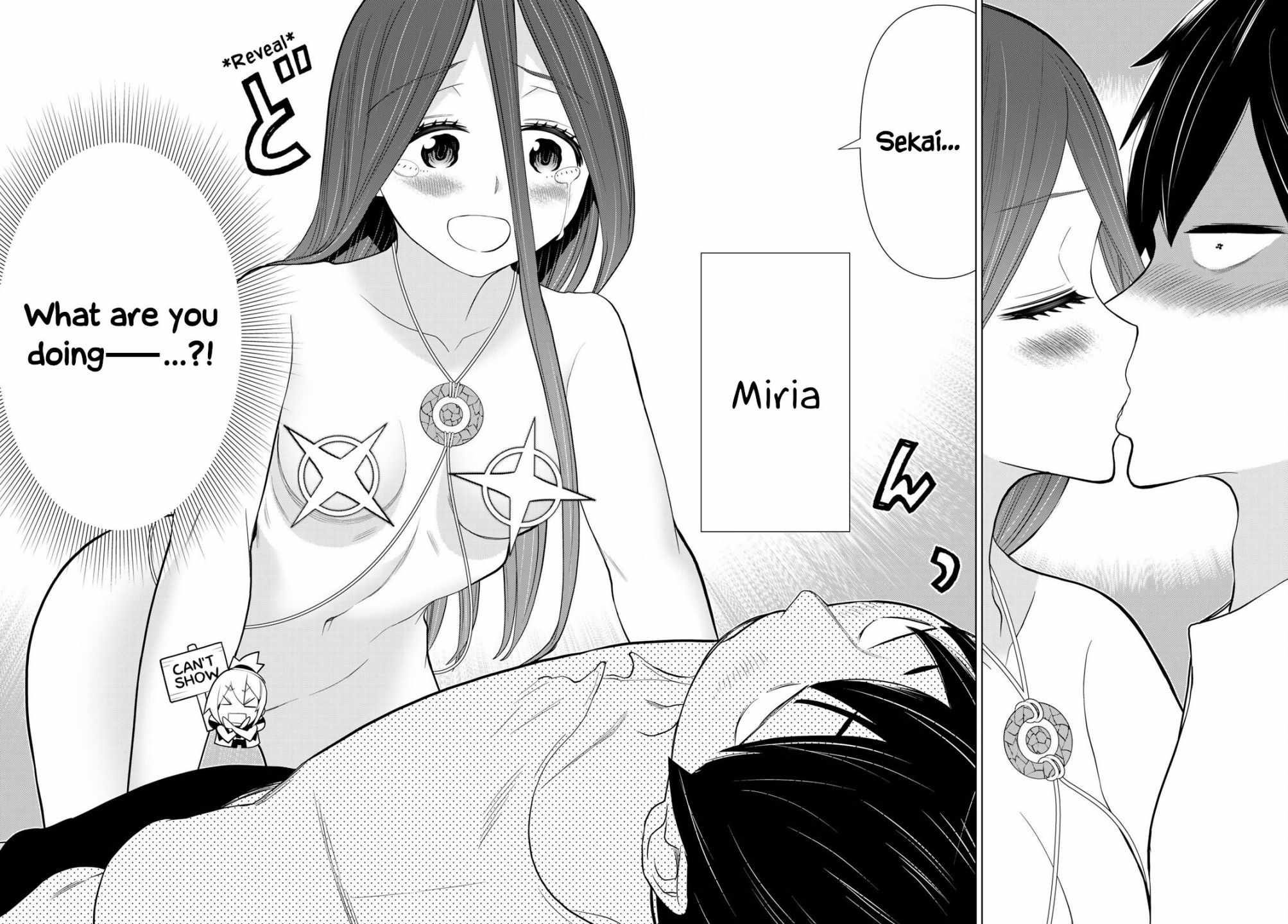 Time Stop Brave Chapter 33 page 25