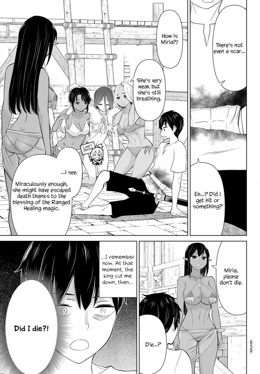 Time Stop Brave Chapter 33 page 27