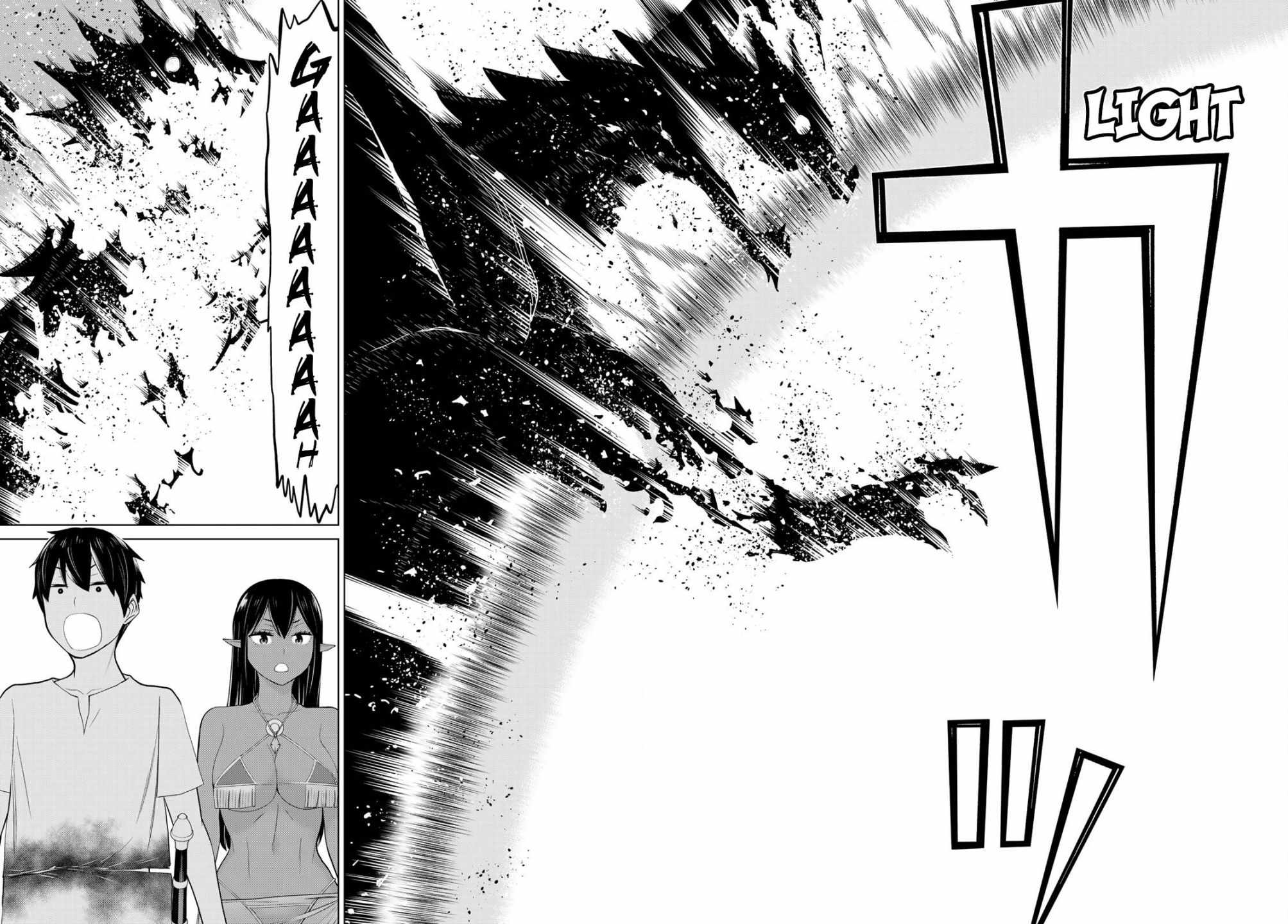 Time Stop Brave Chapter 33 page 31