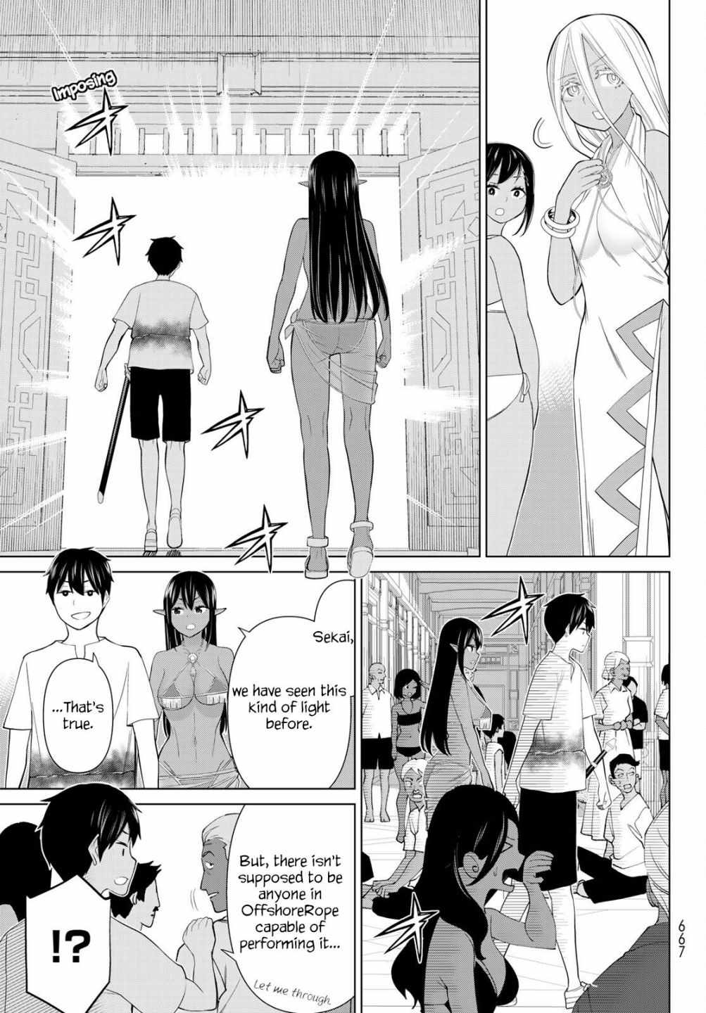 Time Stop Brave Chapter 33 page 33
