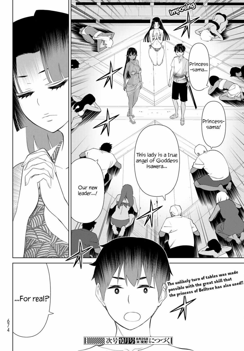 Time Stop Brave Chapter 33 page 37