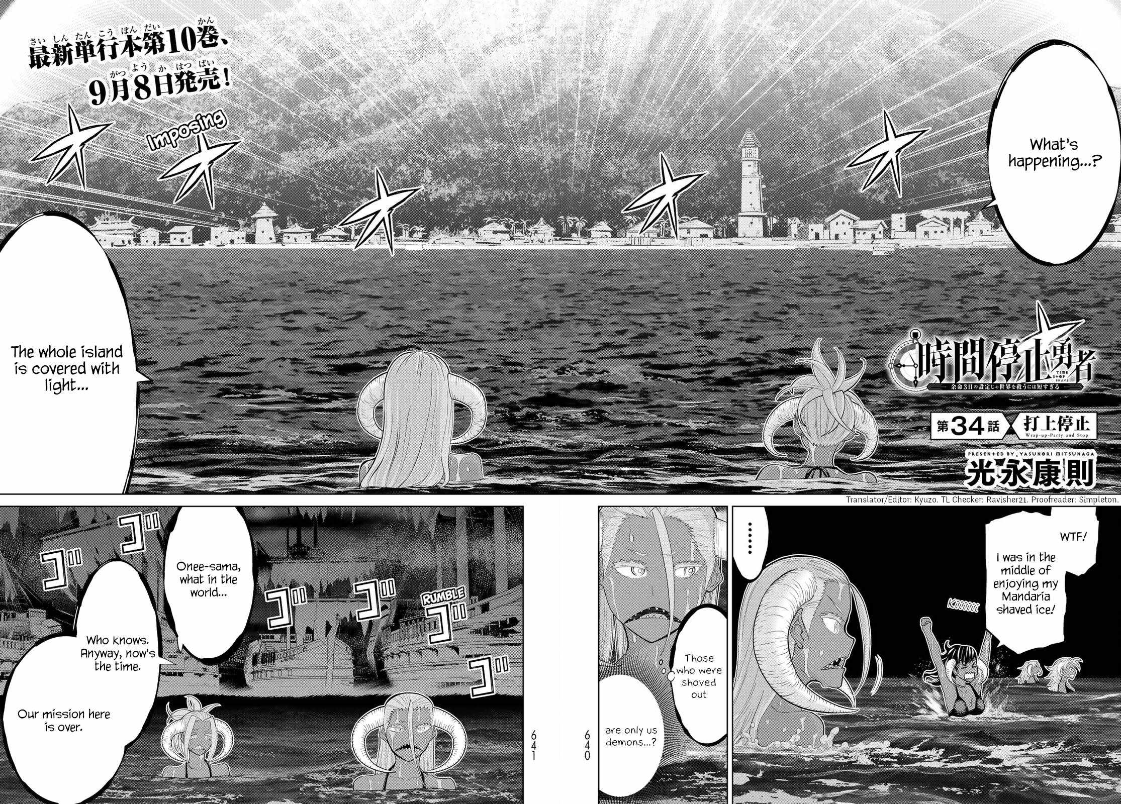 Time Stop Brave Chapter 34 page 2