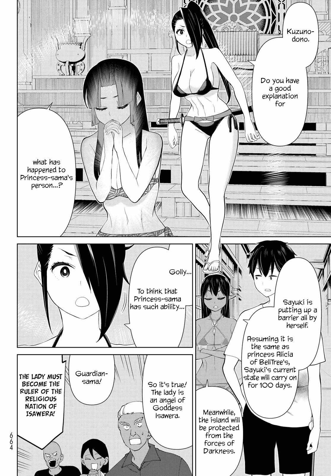 Time Stop Brave Chapter 34 page 22