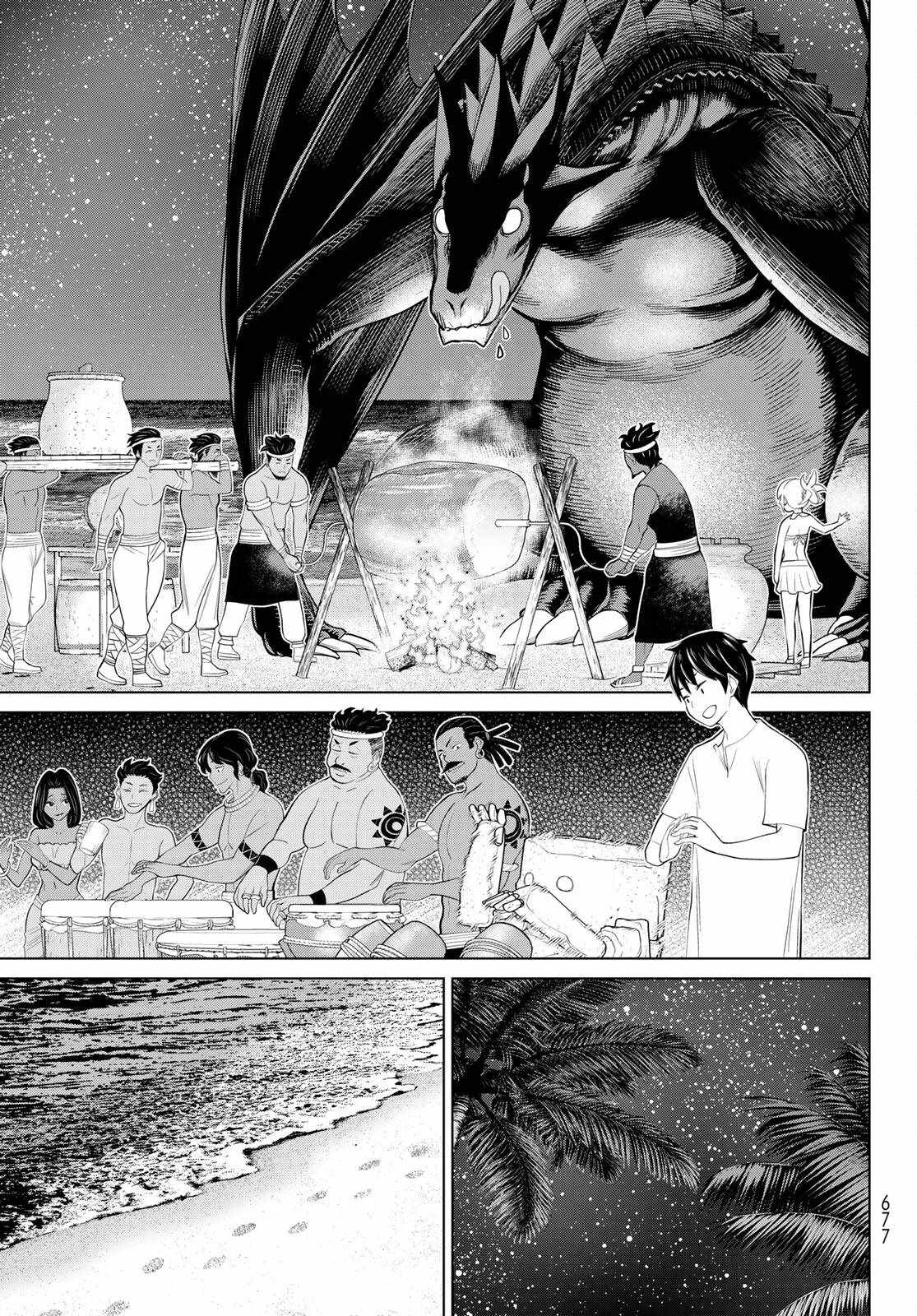Time Stop Brave Chapter 34 page 33