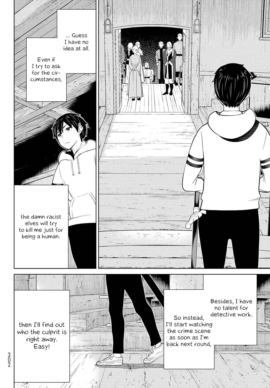 Time Stop Brave Chapter 38 page 37
