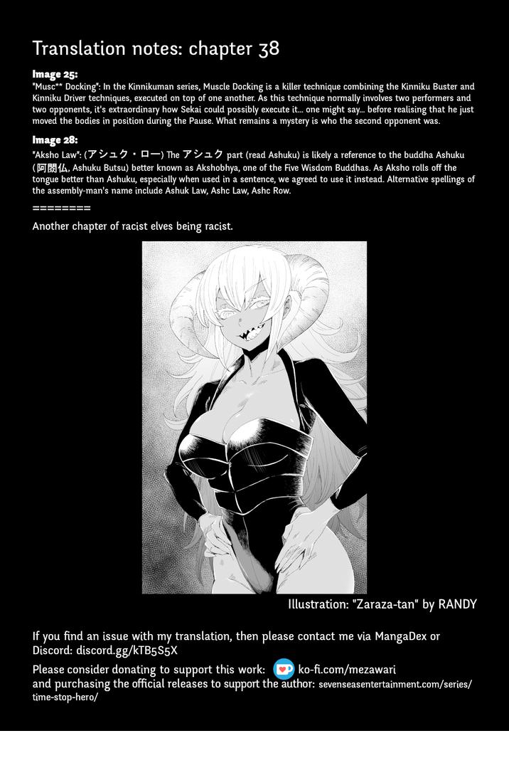Time Stop Brave Chapter 38 page 40