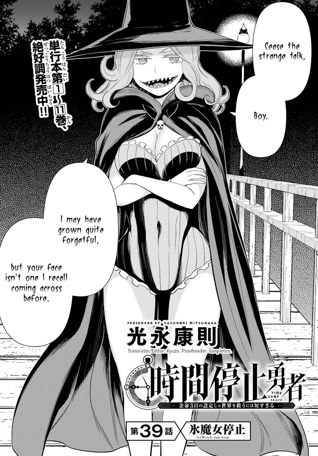 Time Stop Brave Chapter 39 page 4