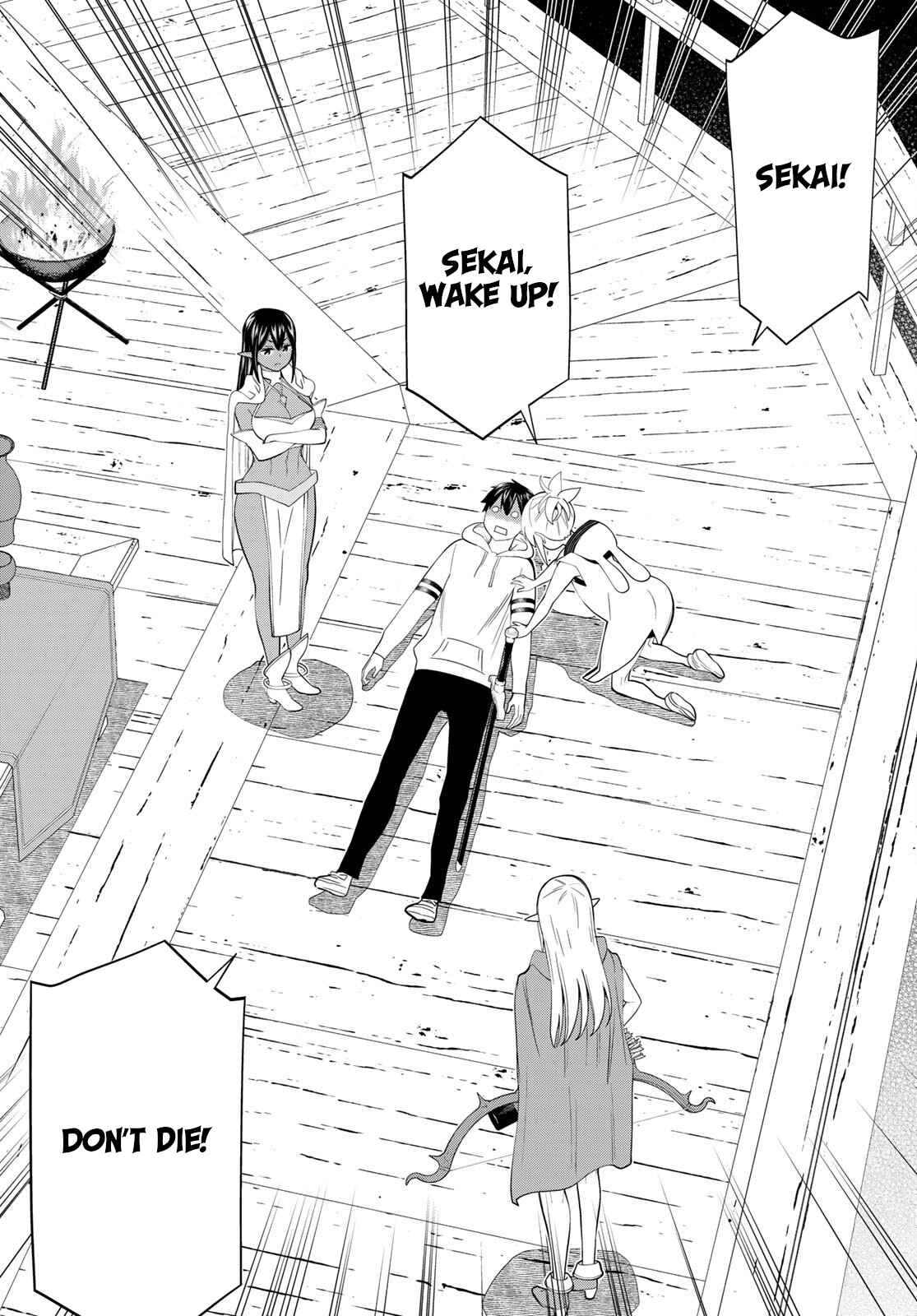 Time Stop Brave Chapter 39 page 15