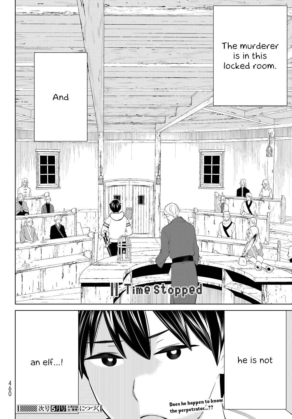 Time Stop Brave Chapter 39 page 25