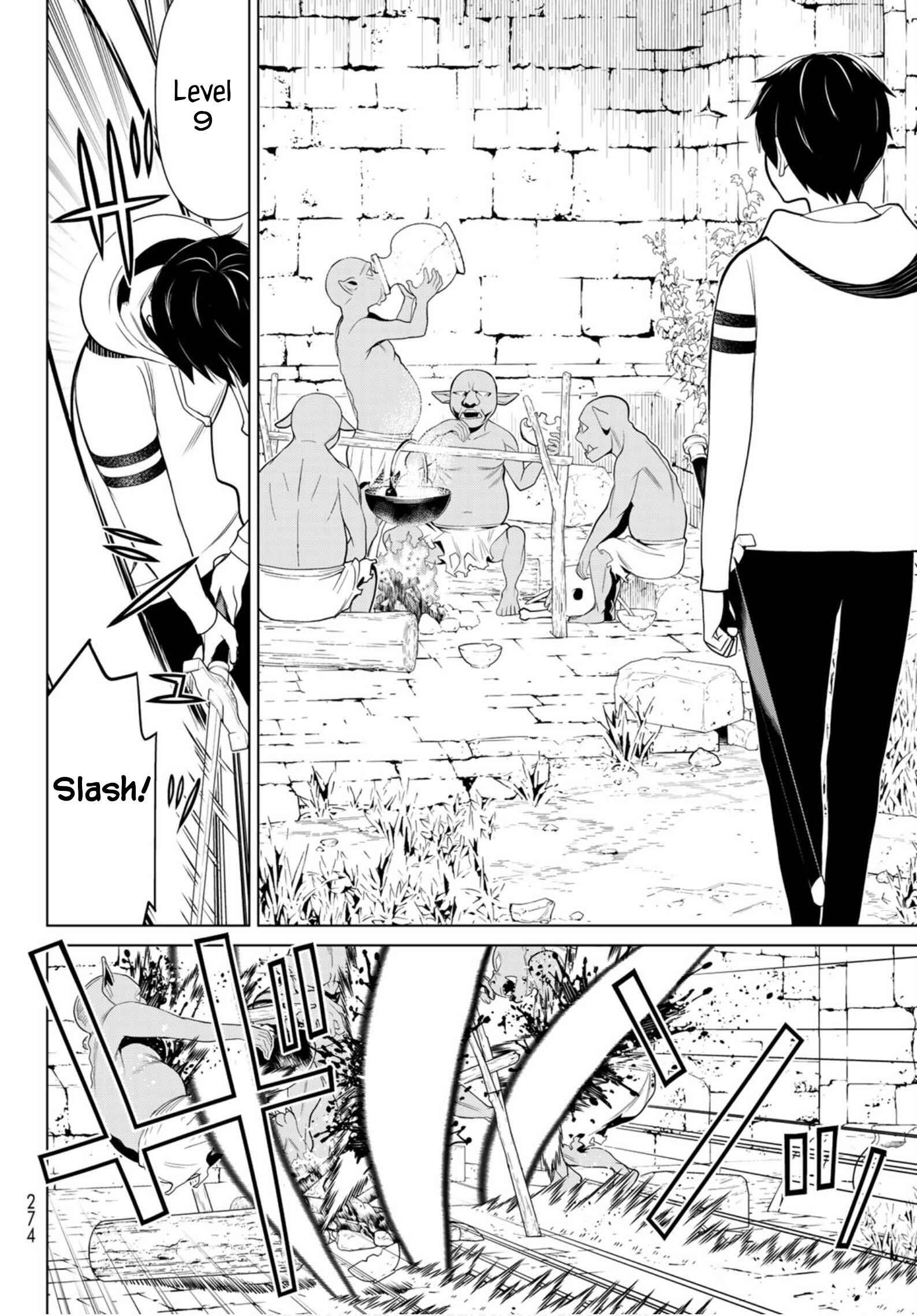 Time Stop Brave Chapter 4 page 16
