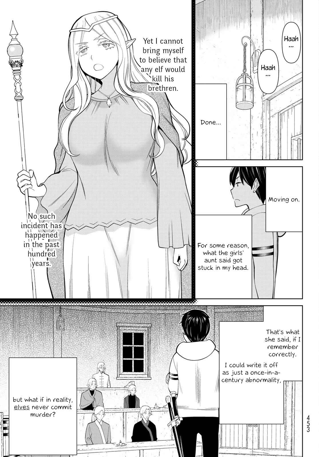 Time Stop Brave Chapter 40 page 3
