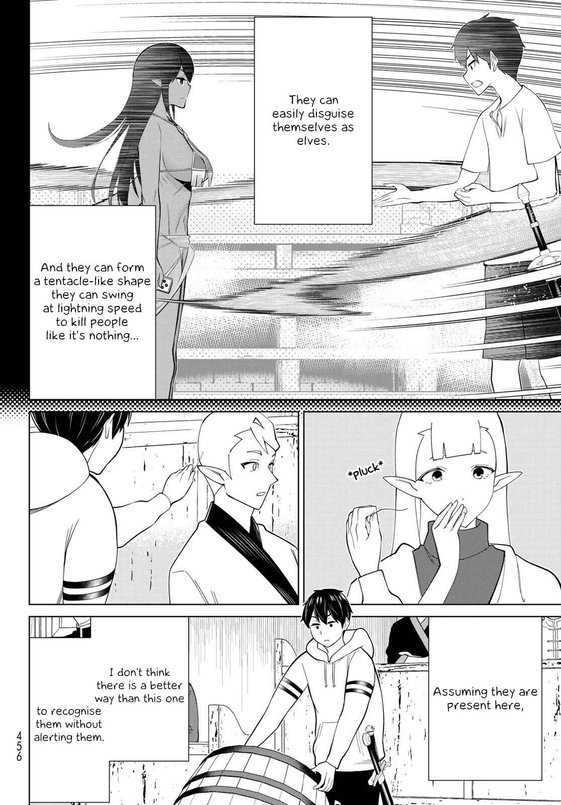 Time Stop Brave Chapter 40 page 6