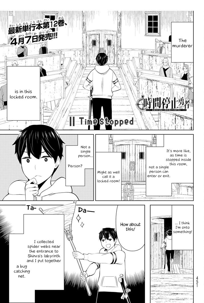 Time Stop Brave Chapter 40 page 1