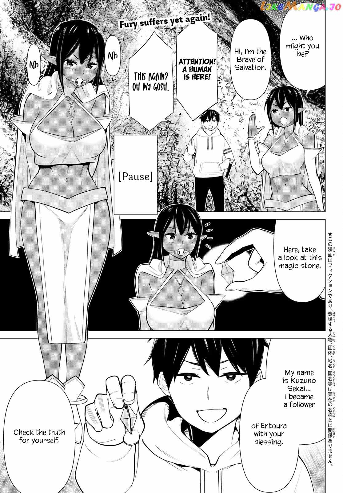 Time Stop Brave Chapter 41 page 1