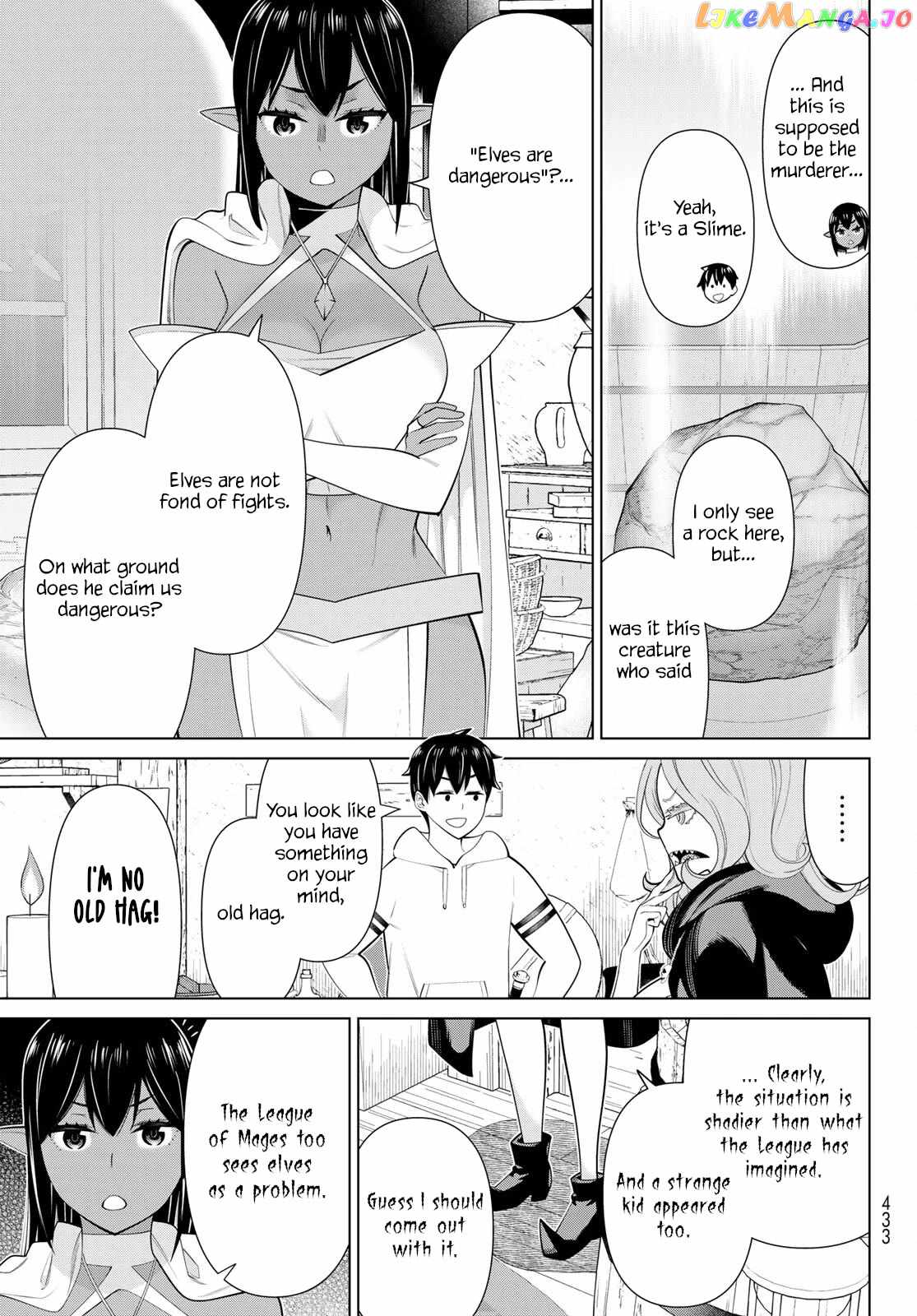 Time Stop Brave Chapter 41 page 7