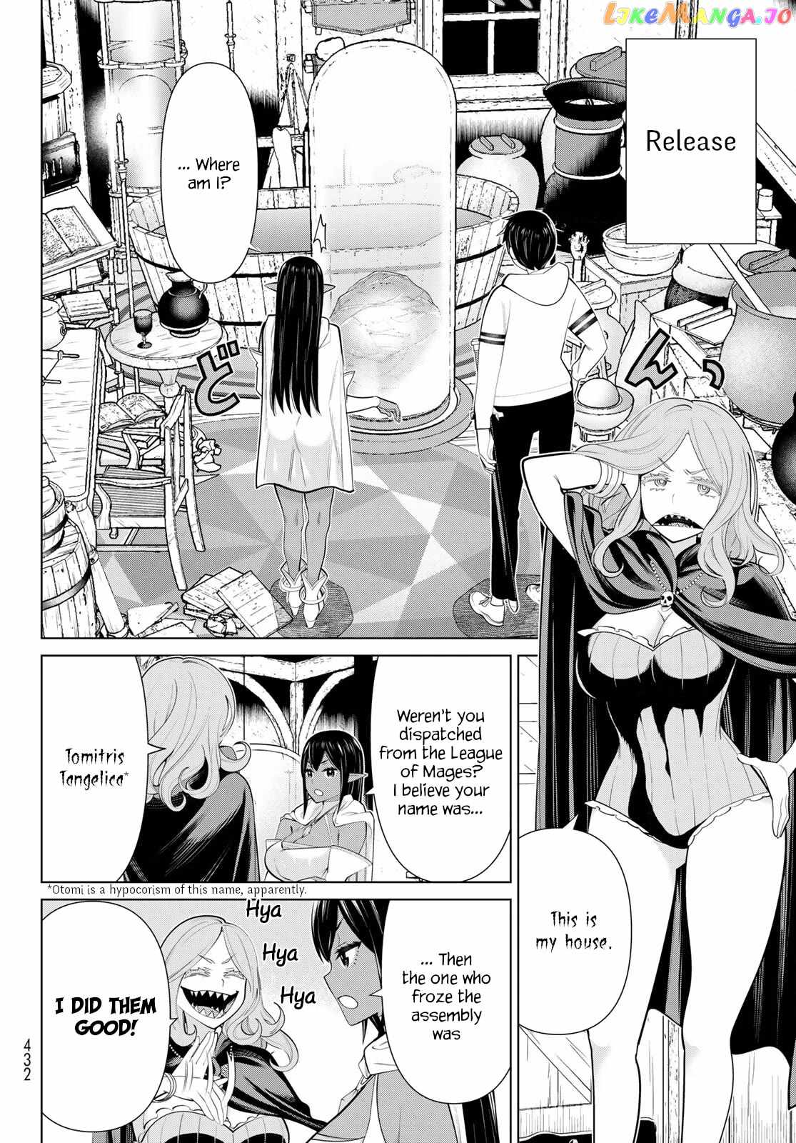 Time Stop Brave Chapter 41 page 6