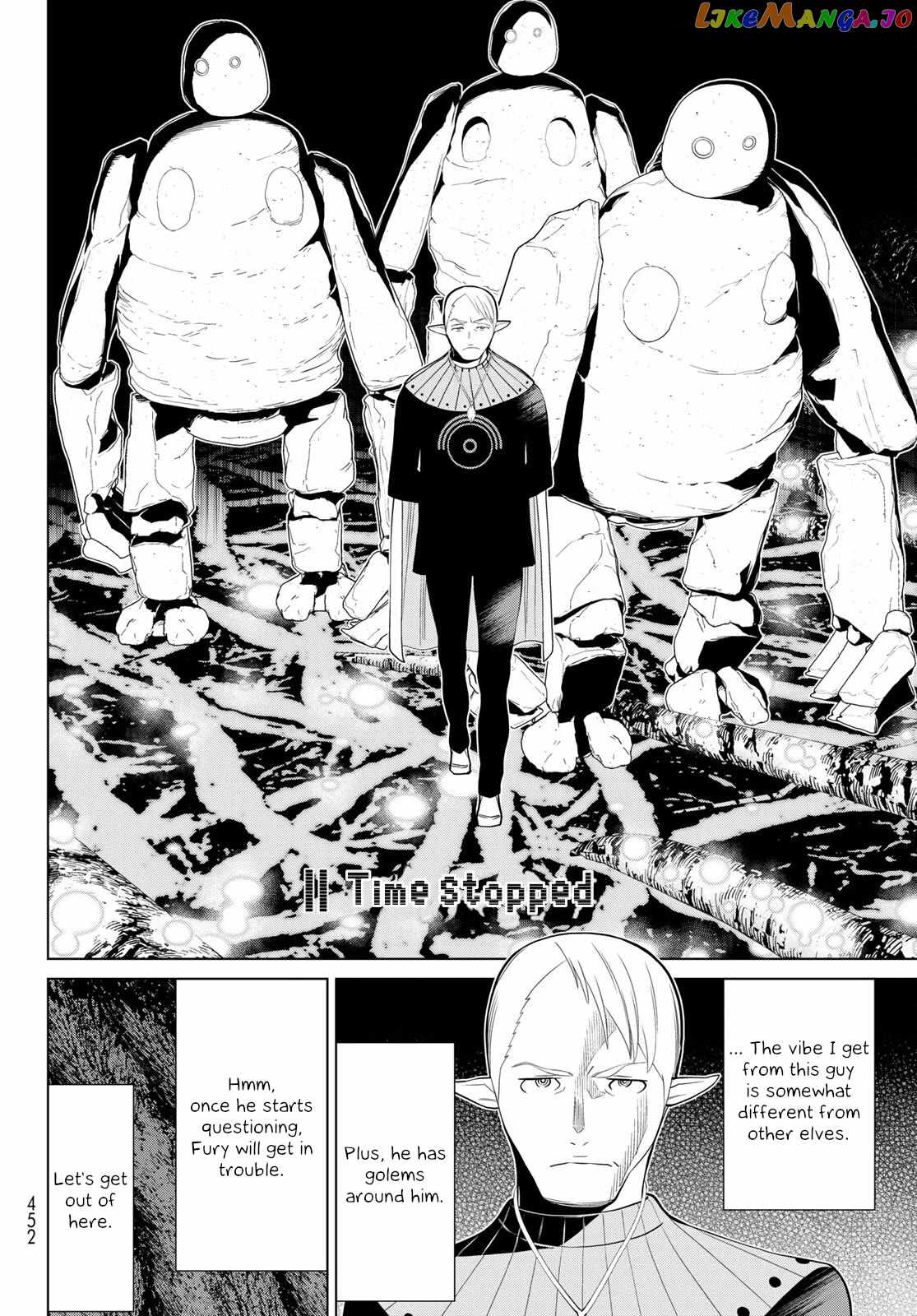 Time Stop Brave Chapter 41 page 24