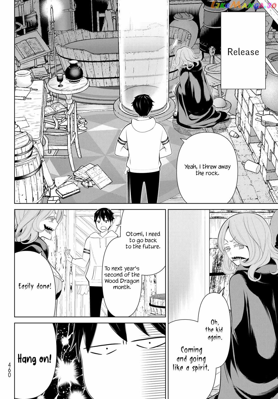 Time Stop Brave Chapter 41 page 31