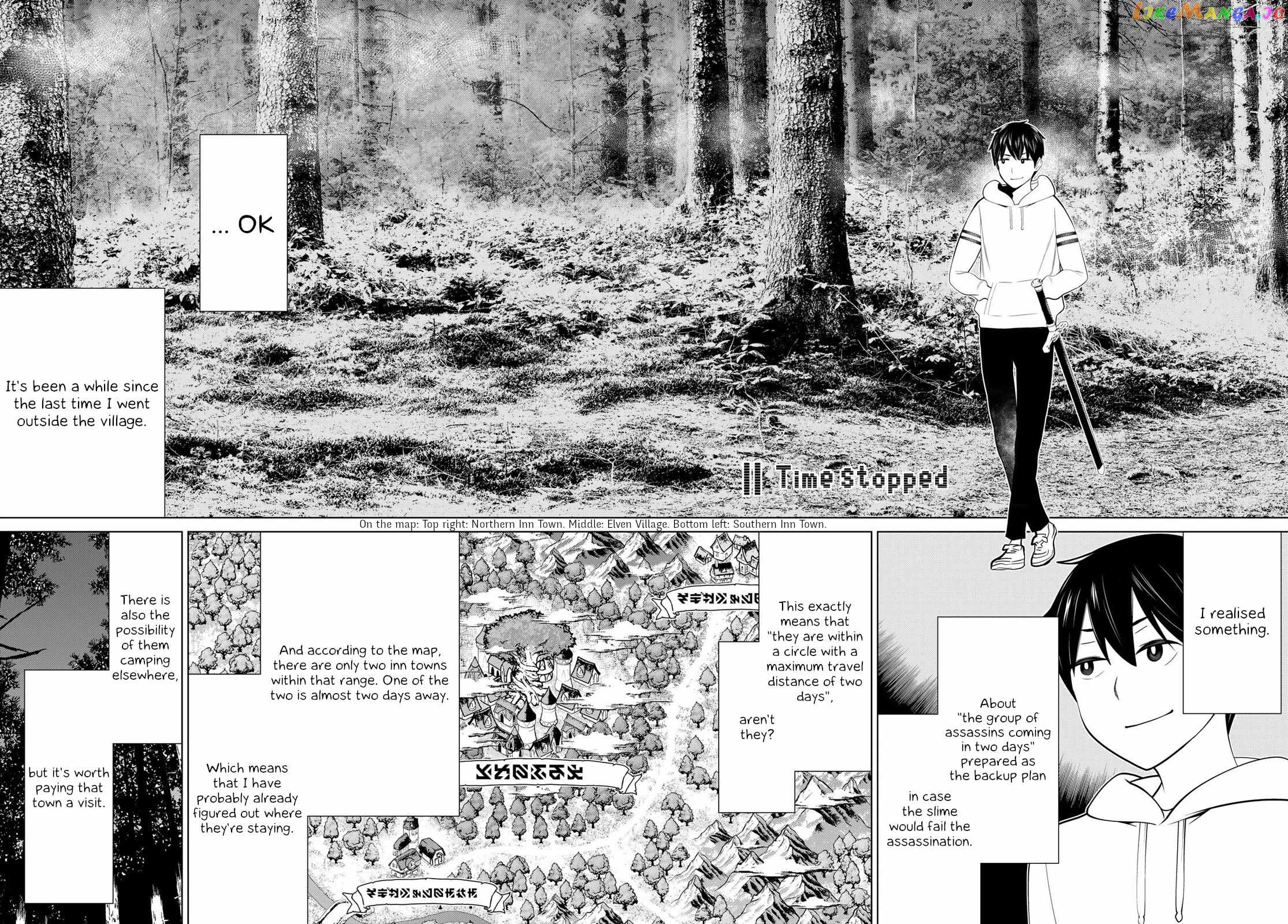 Time Stop Brave Chapter 42 page 14