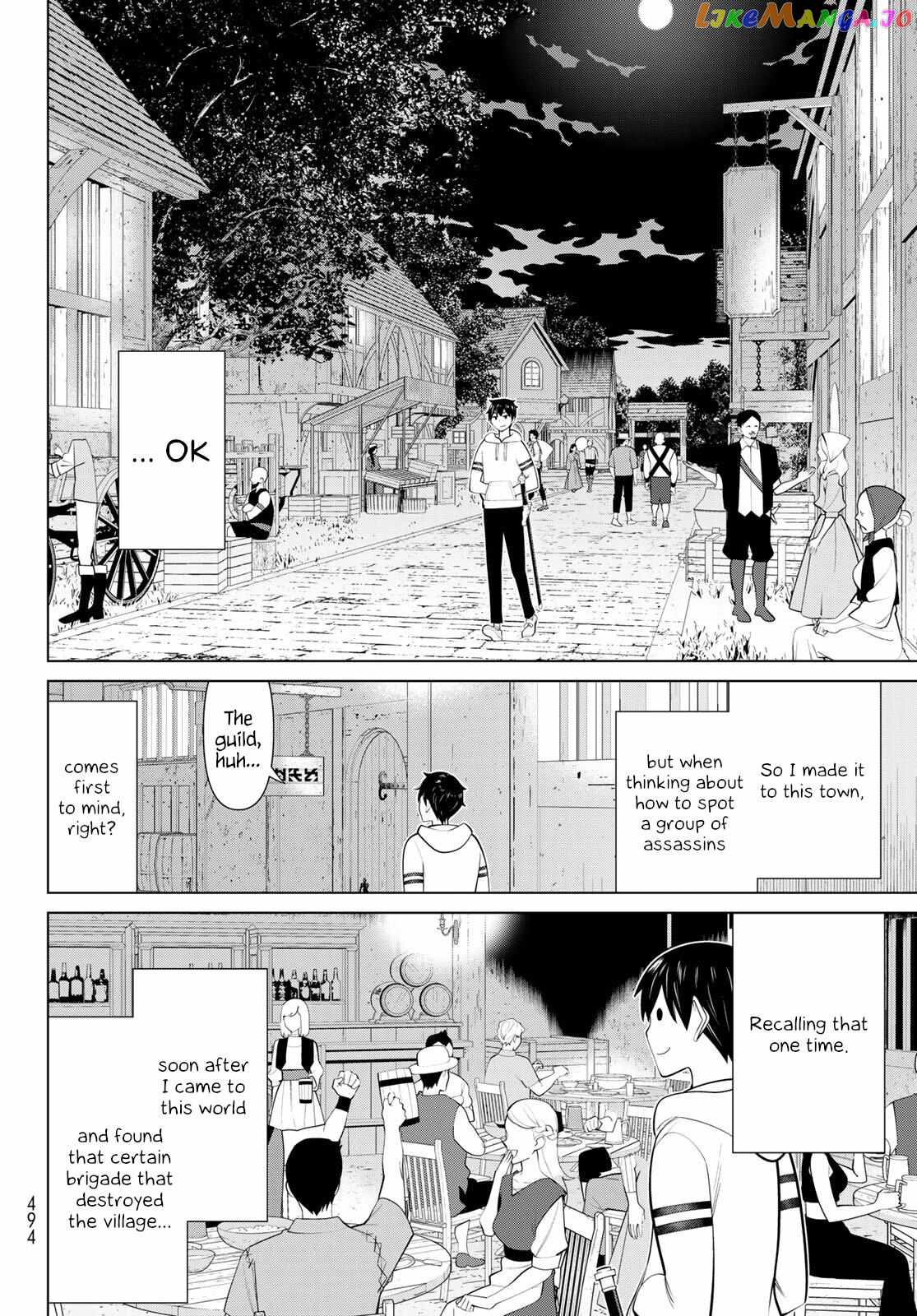 Time Stop Brave Chapter 42 page 15