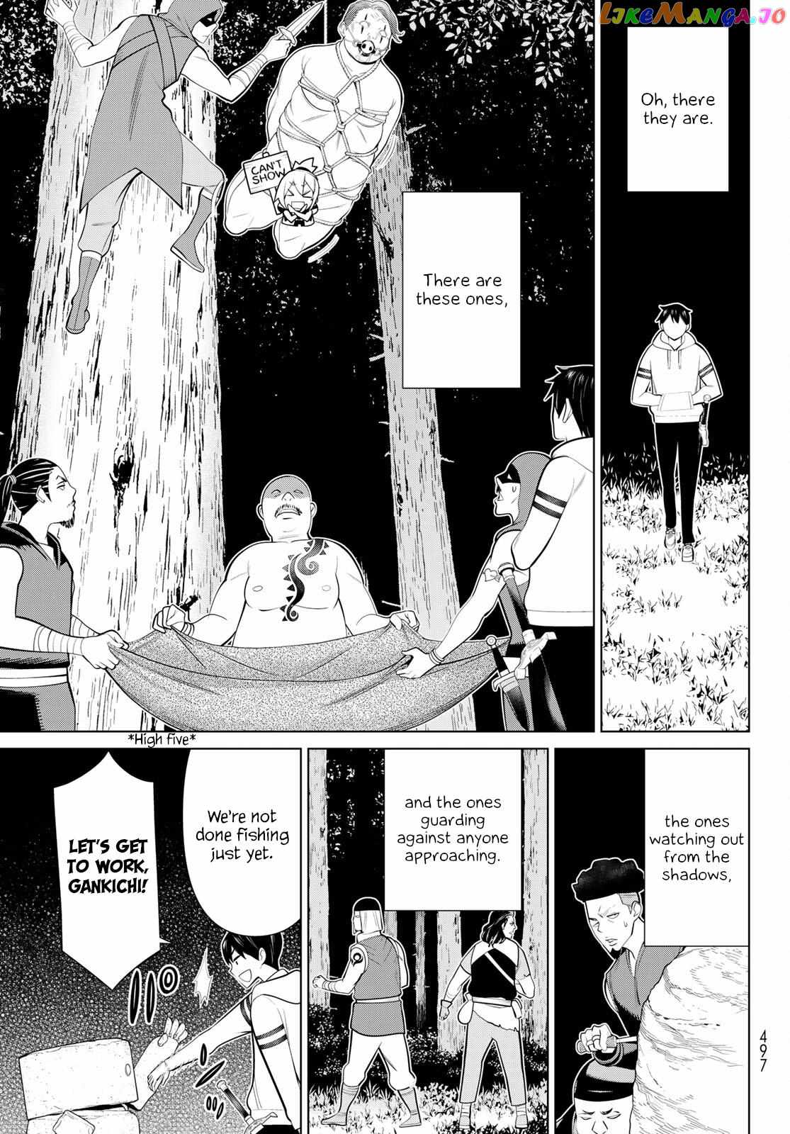 Time Stop Brave Chapter 42 page 18