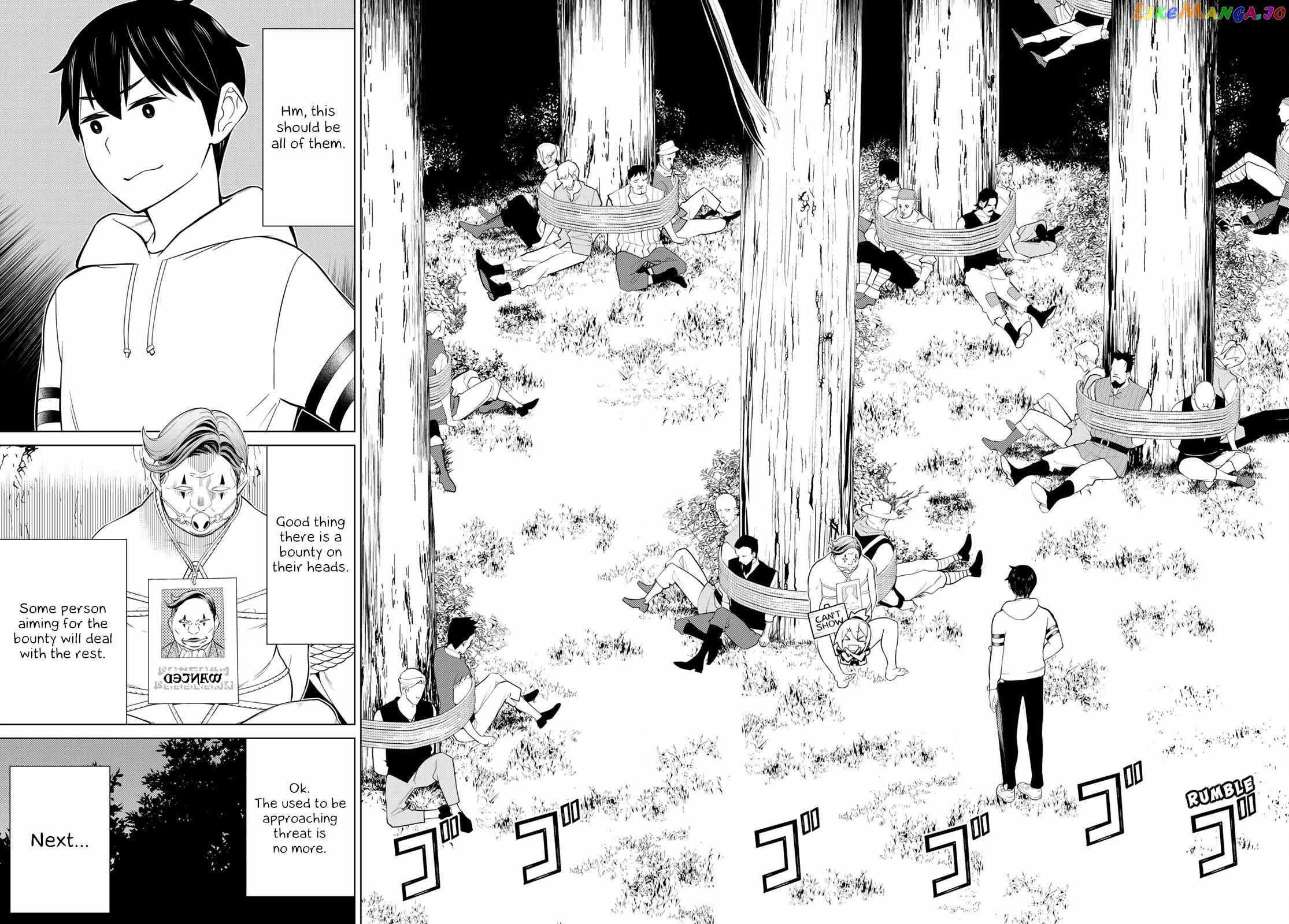 Time Stop Brave Chapter 42 page 19