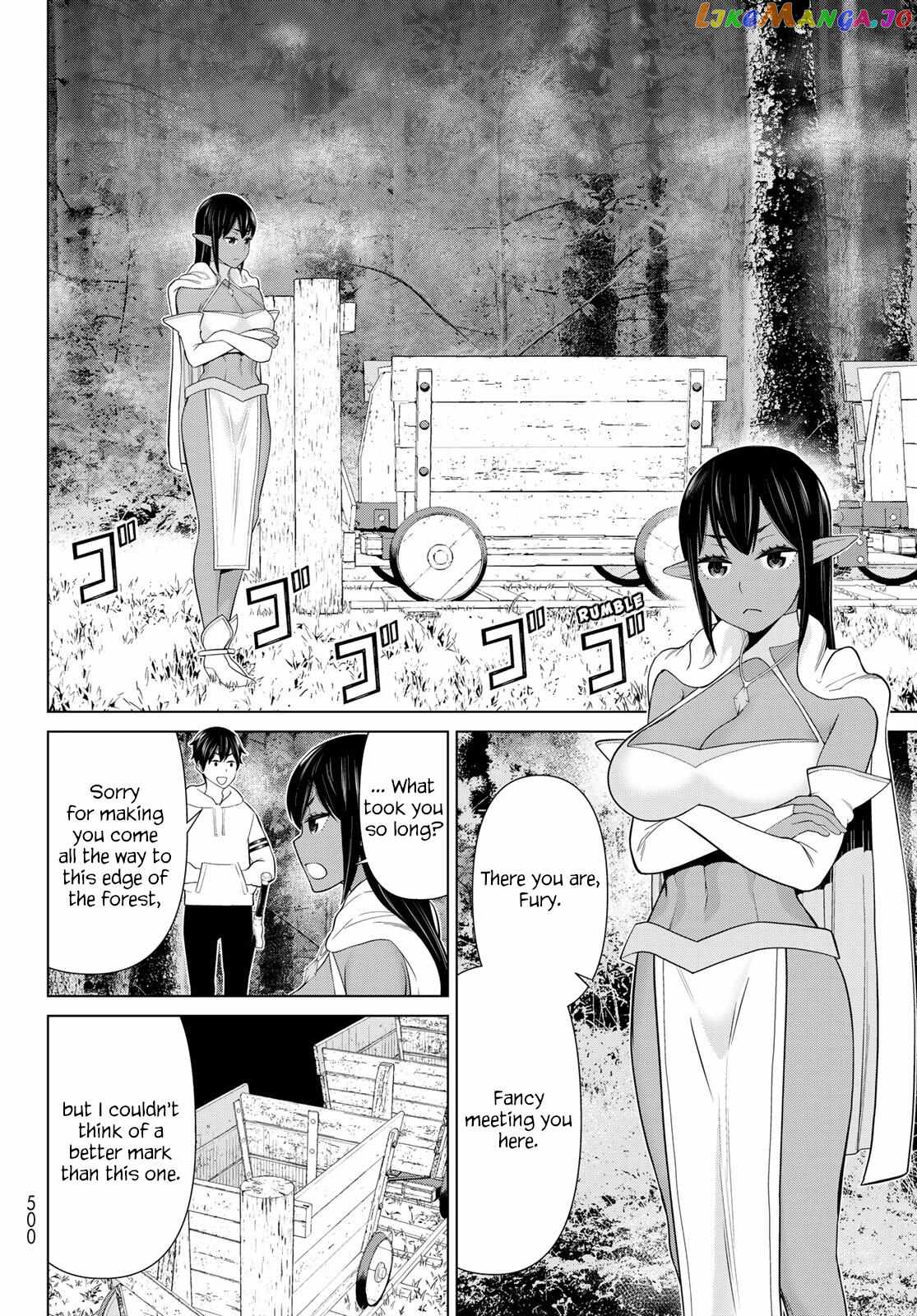 Time Stop Brave Chapter 42 page 20