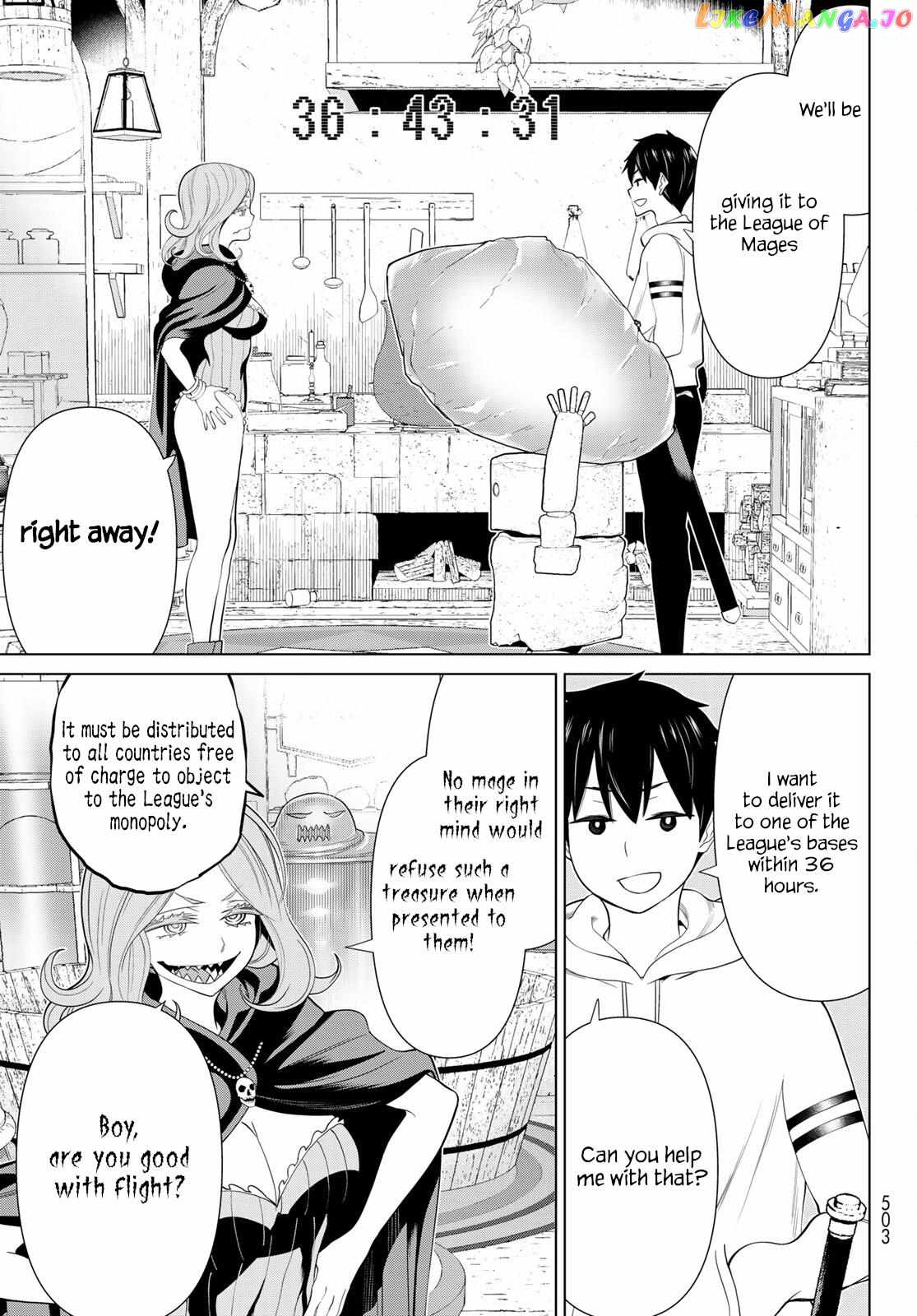 Time Stop Brave Chapter 42 page 23