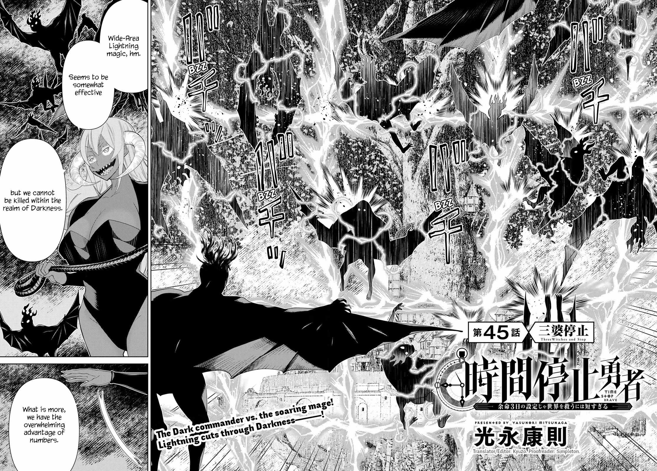 Time Stop Brave Chapter 45 page 2