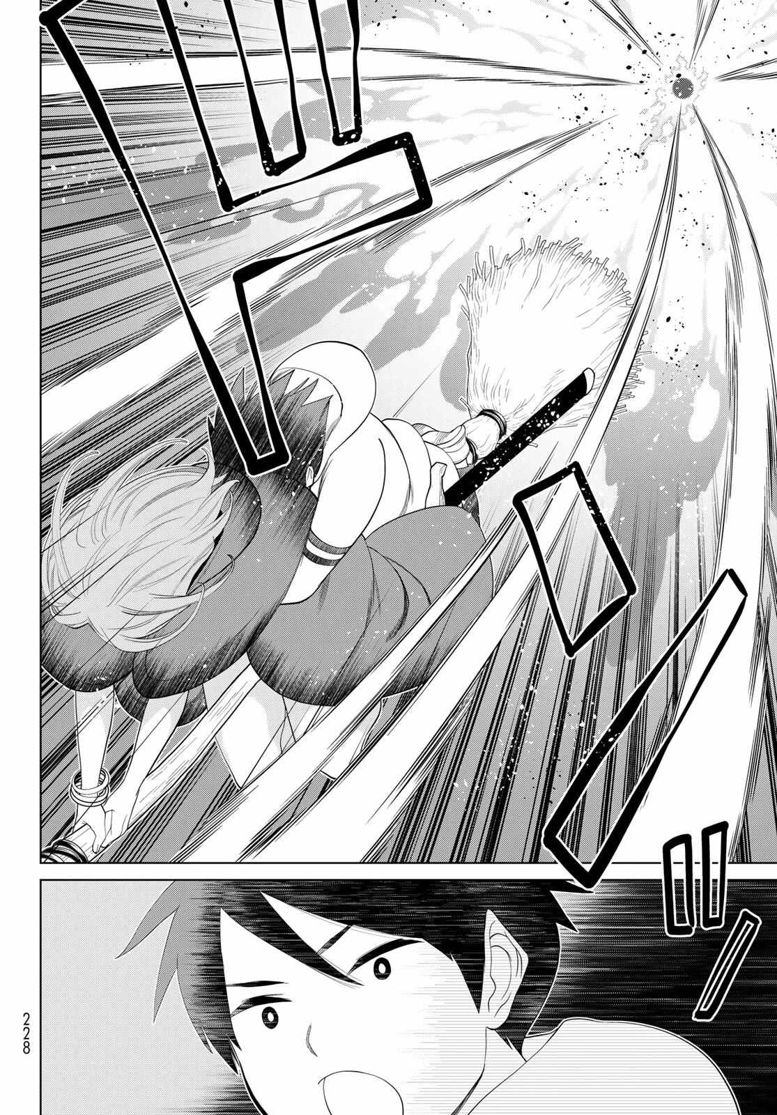 Time Stop Brave Chapter 45 page 13