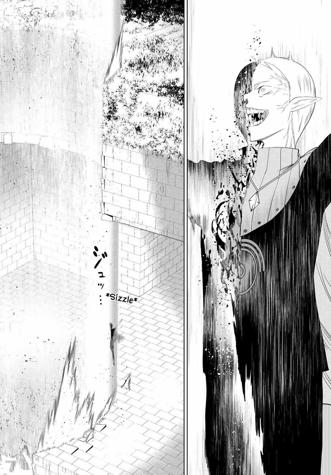 Time Stop Brave Chapter 47 page 22