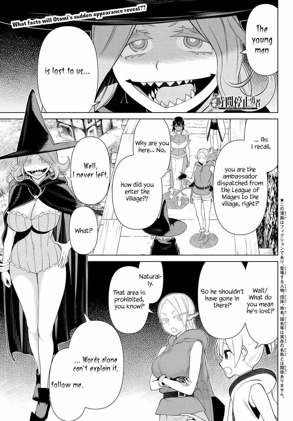 Time Stop Brave Chapter 49 page 1