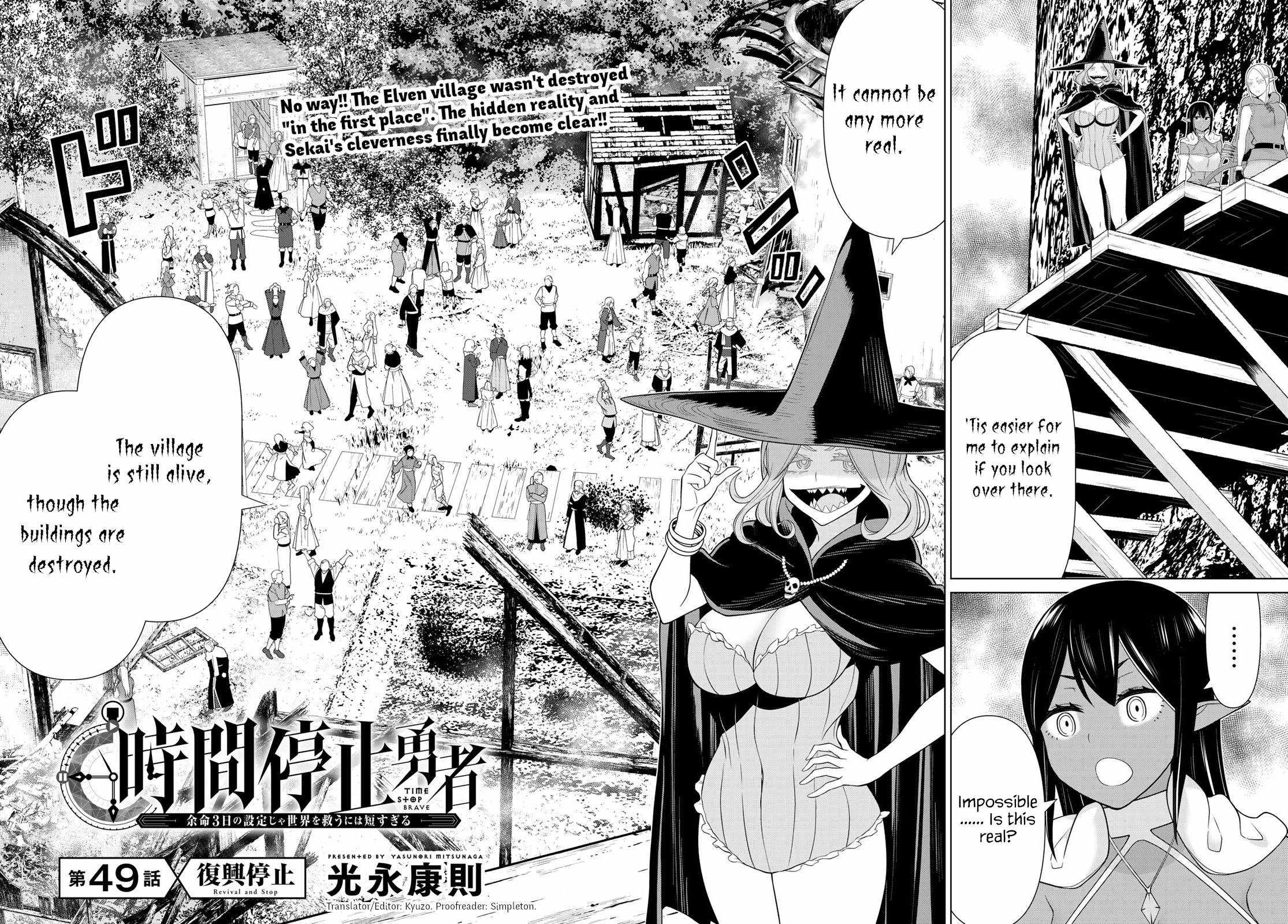 Time Stop Brave Chapter 49 page 2