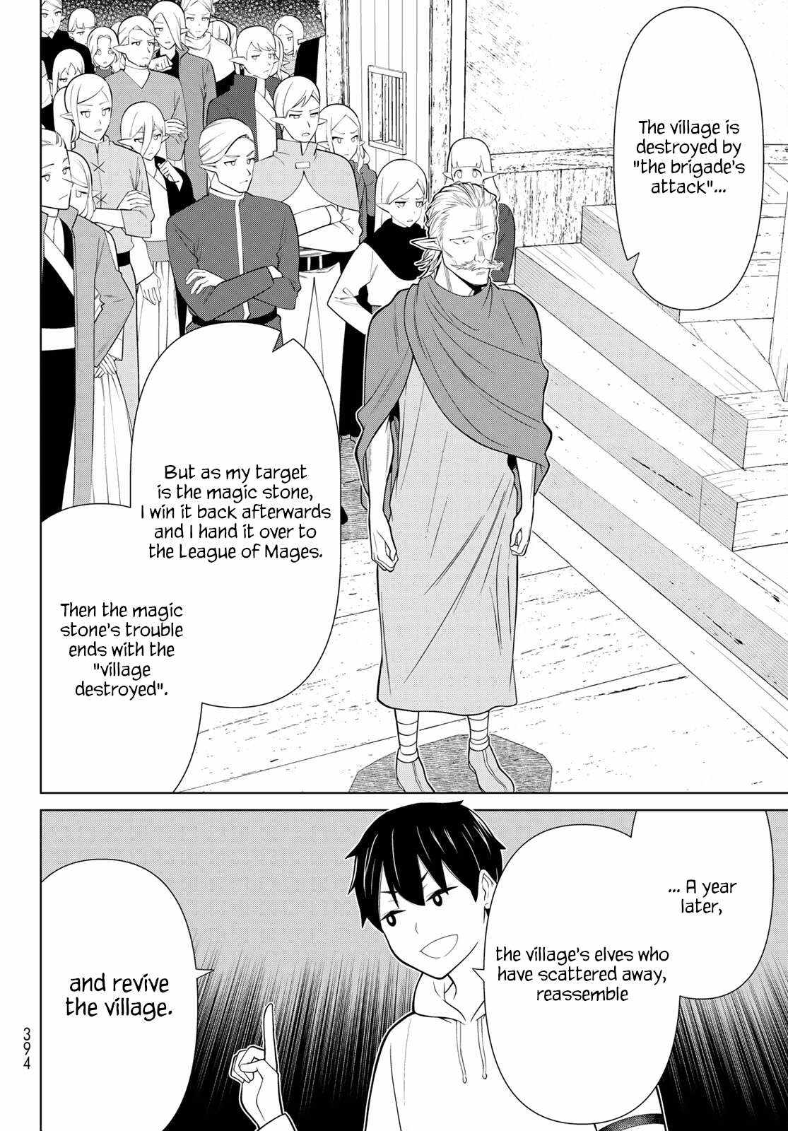 Time Stop Brave Chapter 49 page 10