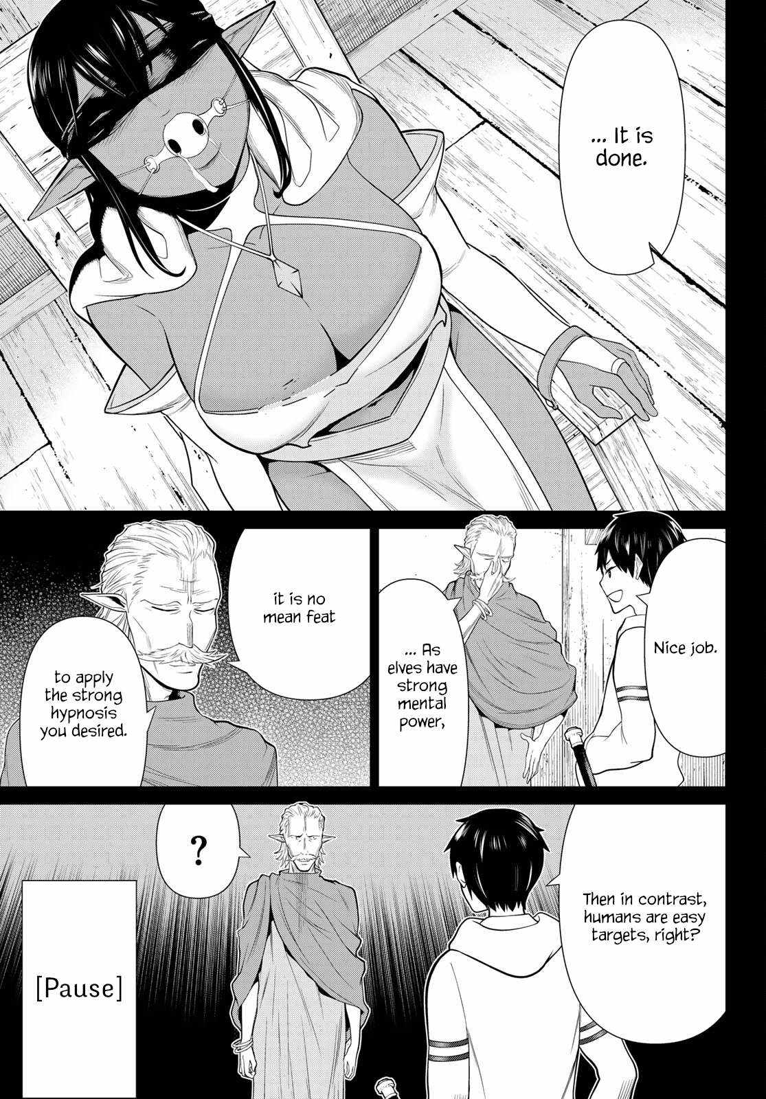 Time Stop Brave Chapter 49 page 17