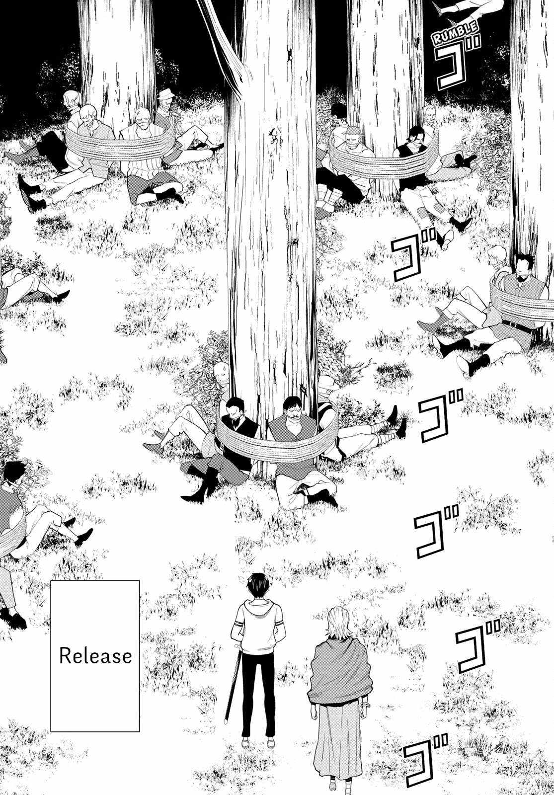 Time Stop Brave Chapter 49 page 18