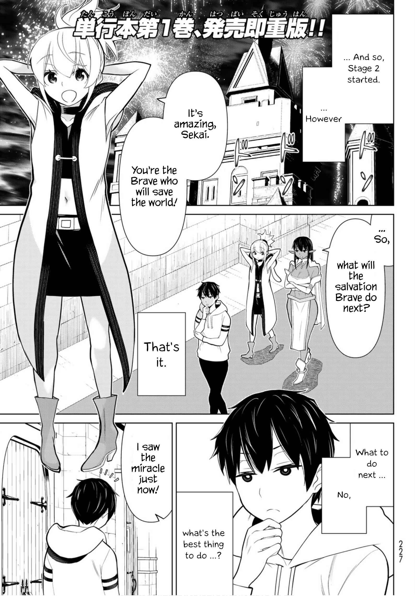 Time Stop Brave Chapter 5 page 1