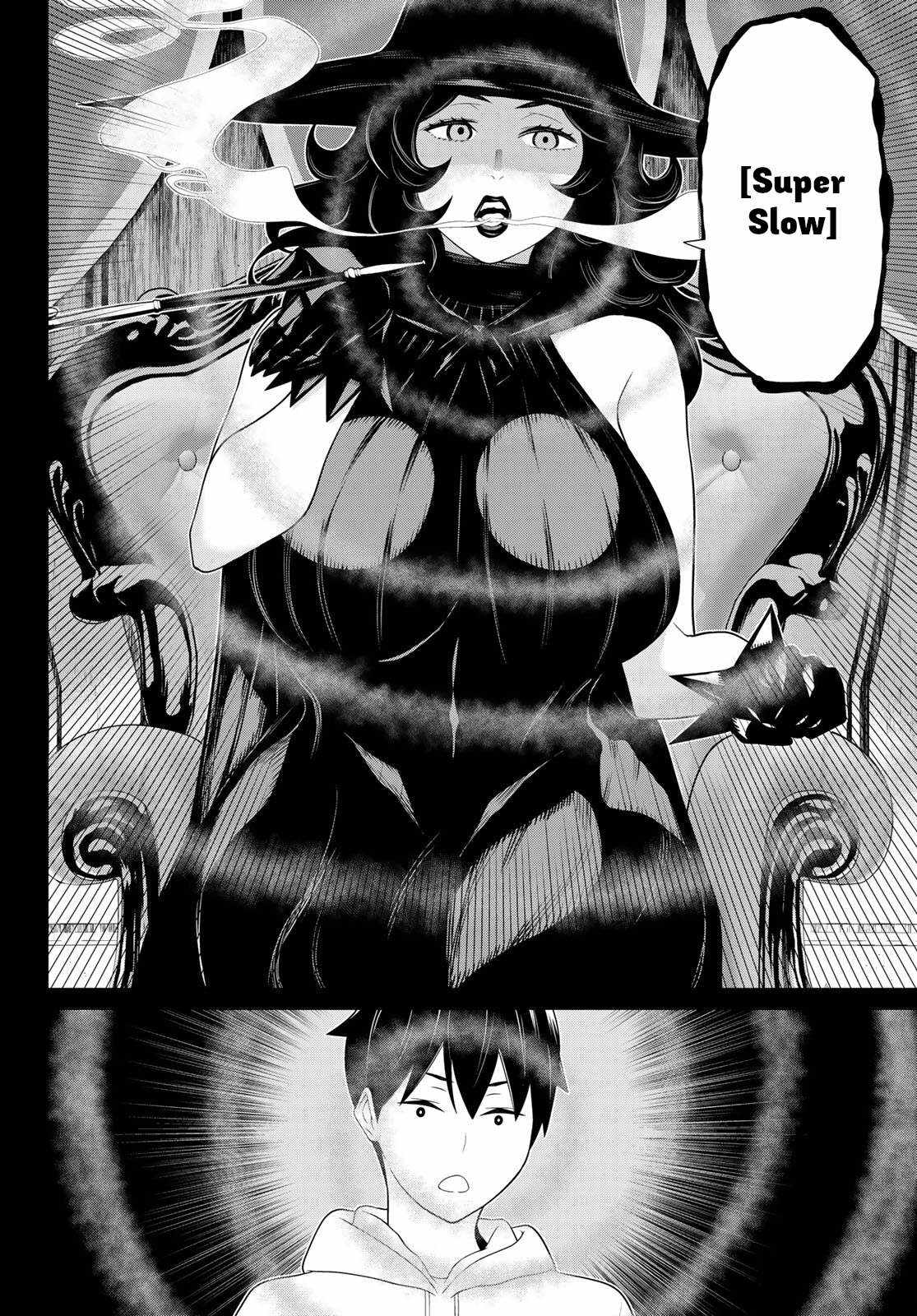 Time Stop Brave Chapter 50 page 24