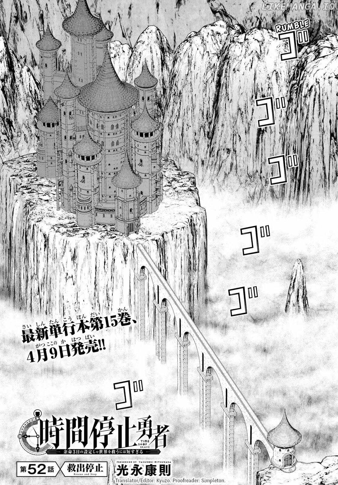 Time Stop Brave Chapter 52 page 2