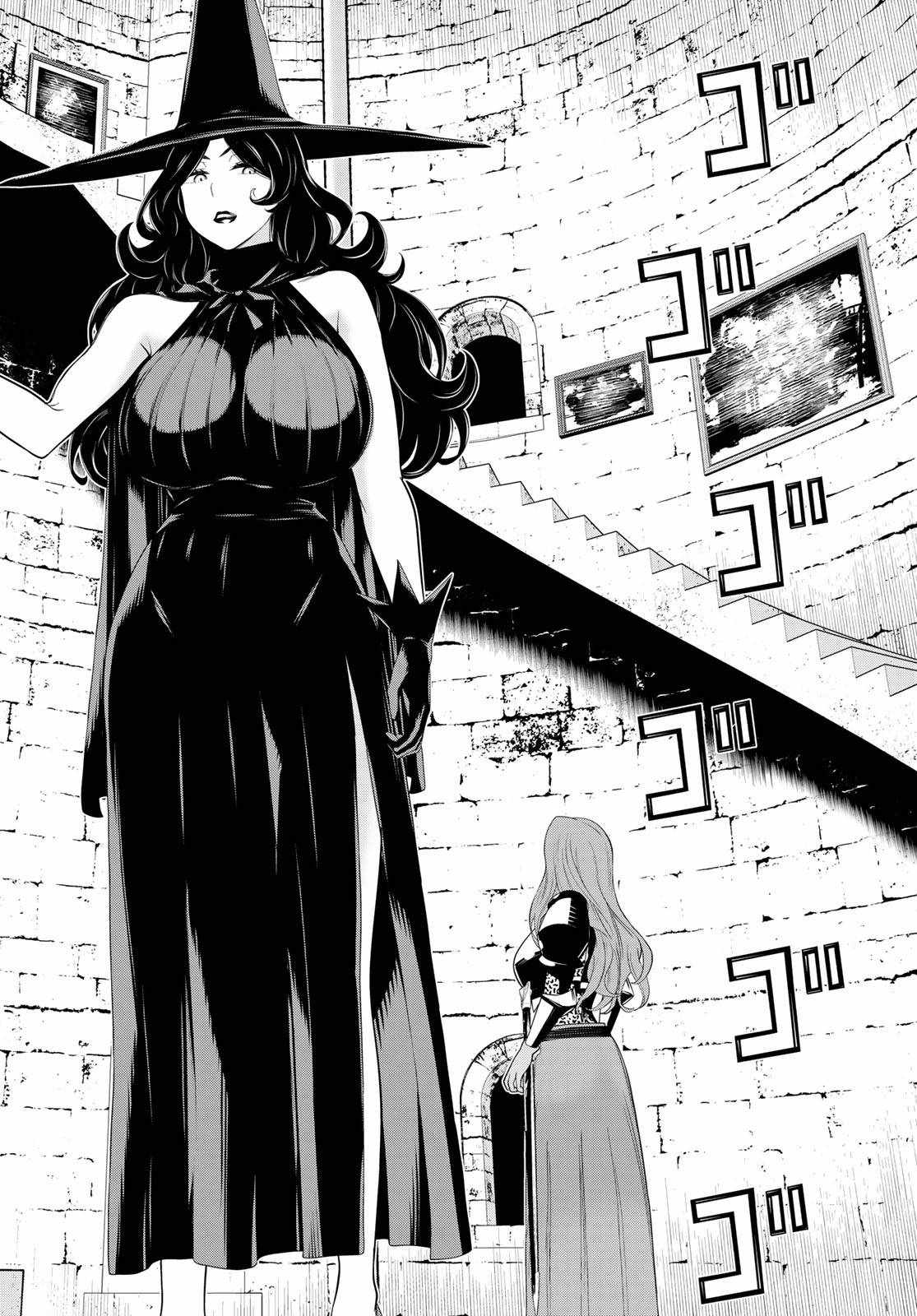 Time Stop Brave Chapter 54 page 23