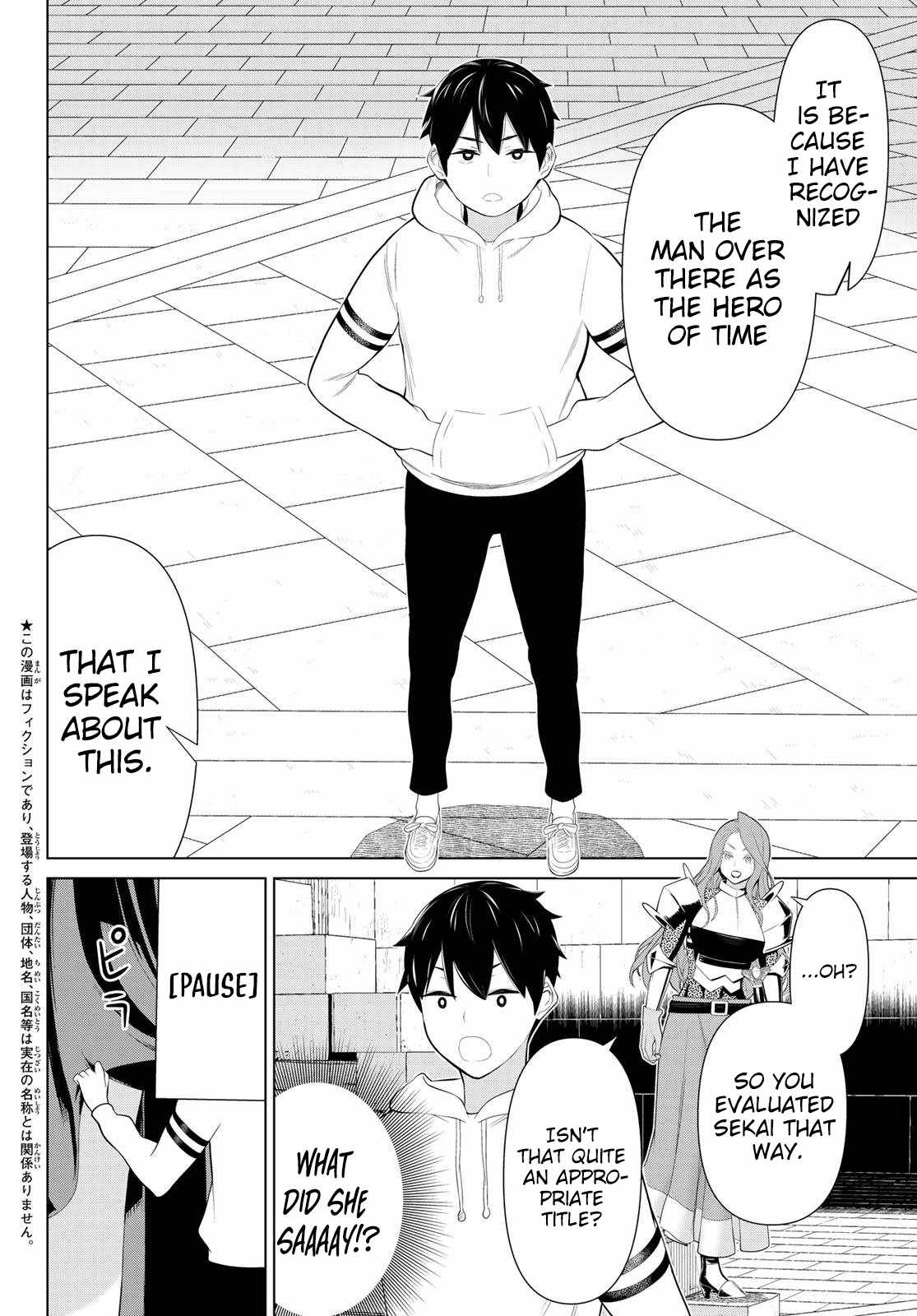 Time Stop Brave Chapter 55 page 5