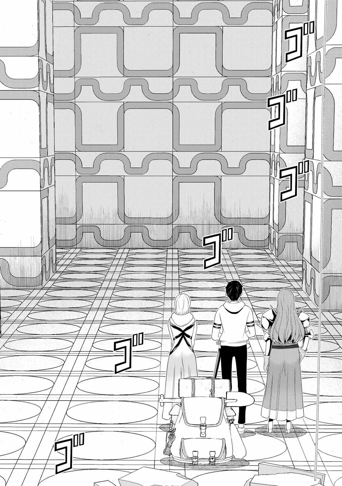 Time Stop Brave Chapter 56 page 22
