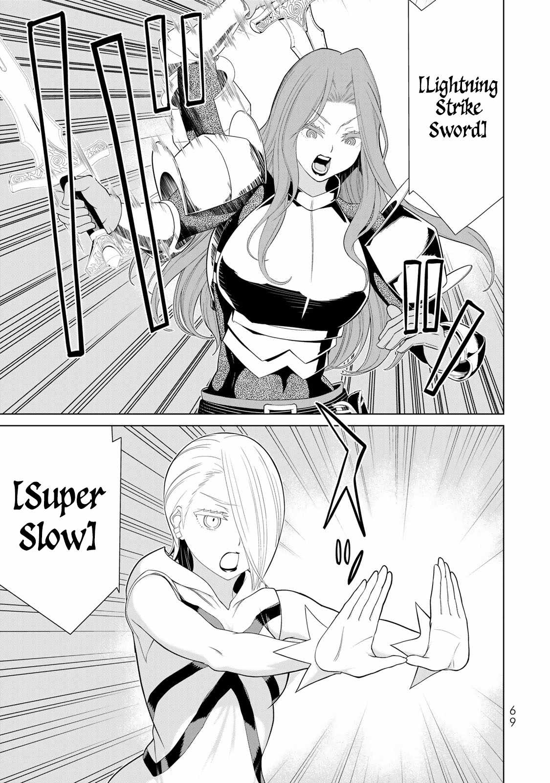 Time Stop Brave Chapter 57 page 23