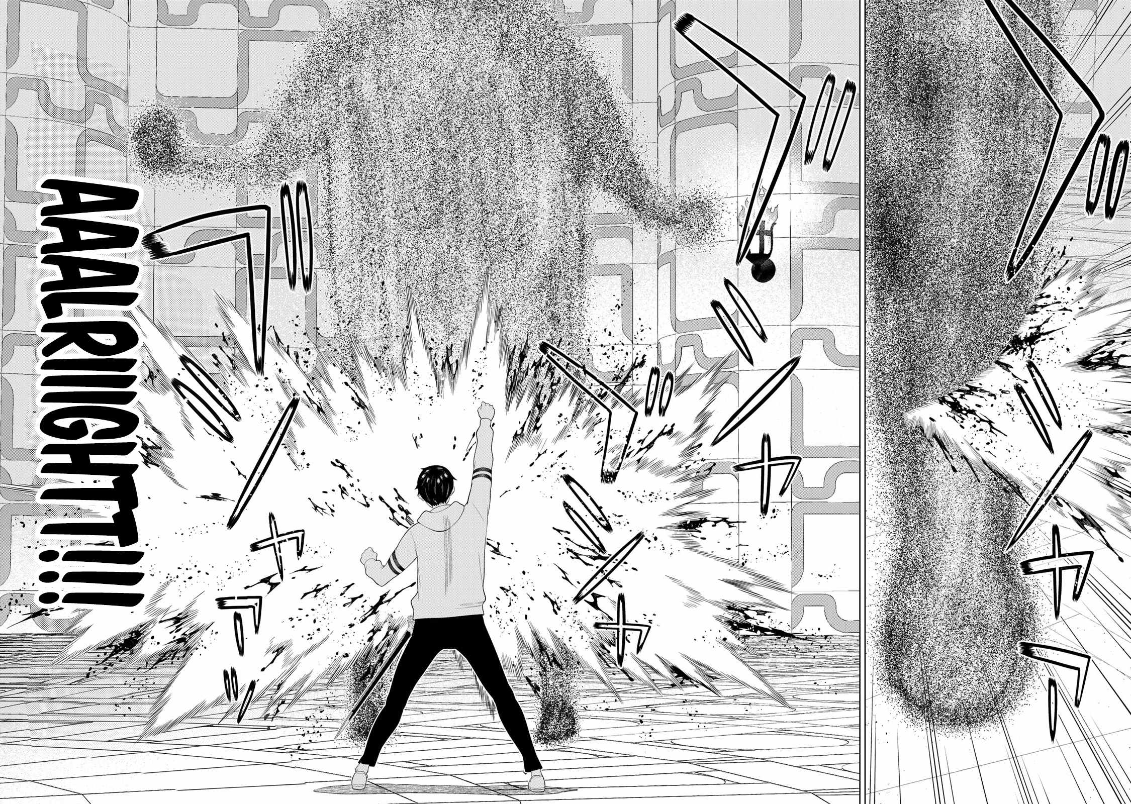 Time Stop Brave Chapter 58 page 19
