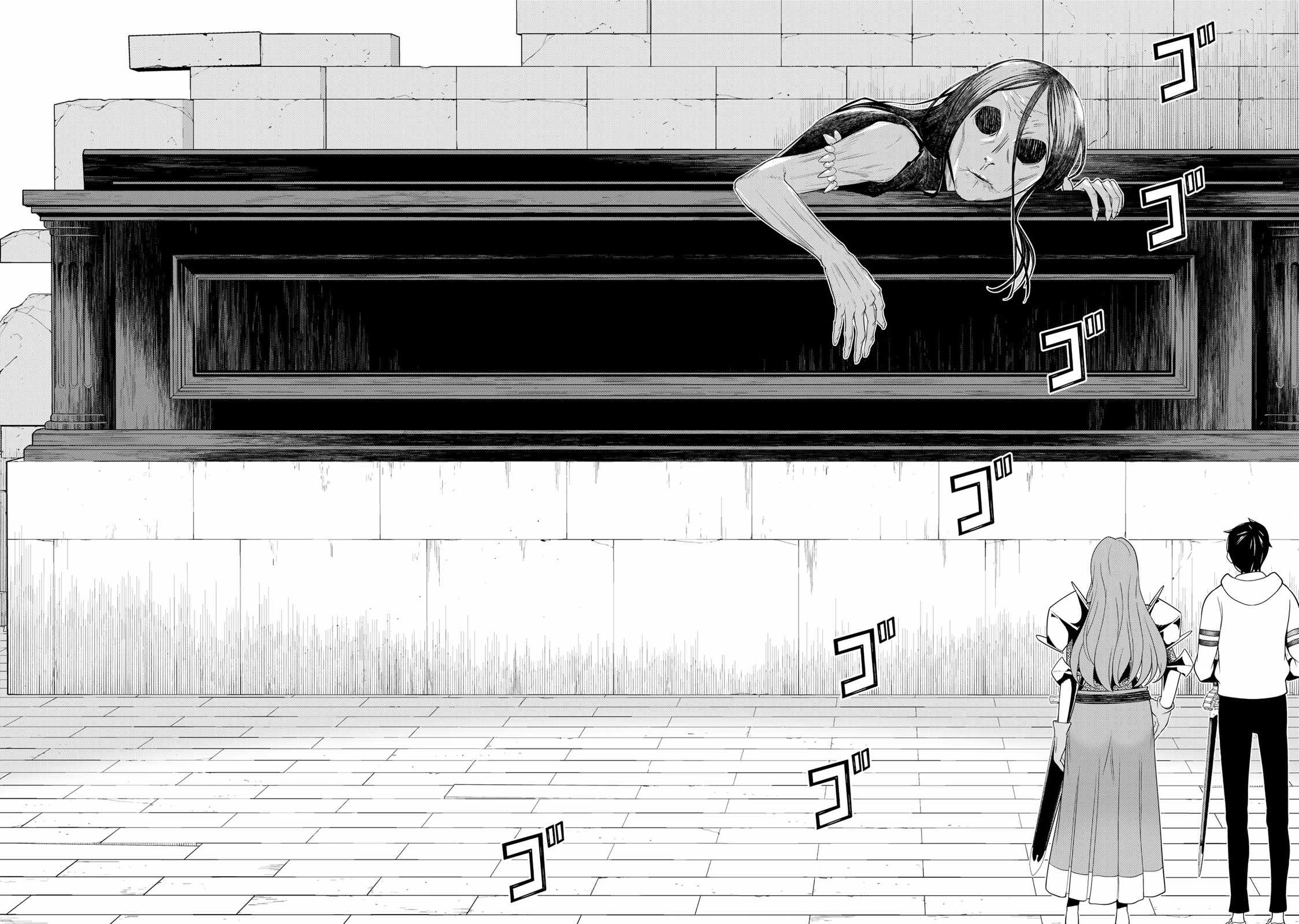 Time Stop Brave Chapter 59 page 7