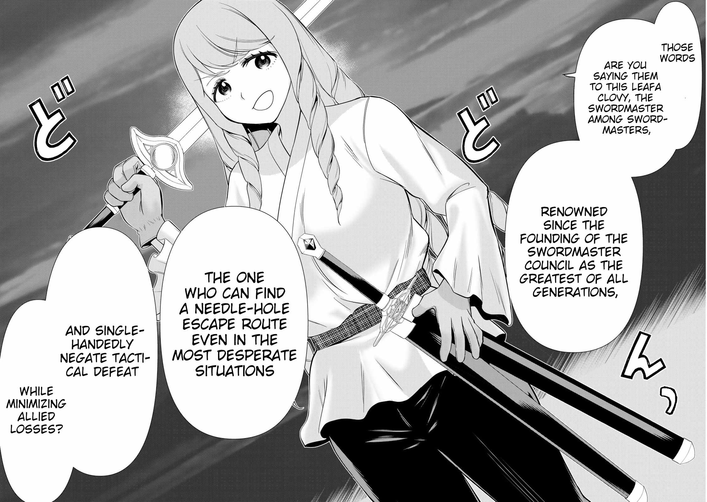 Time Stop Brave Chapter 59 page 29
