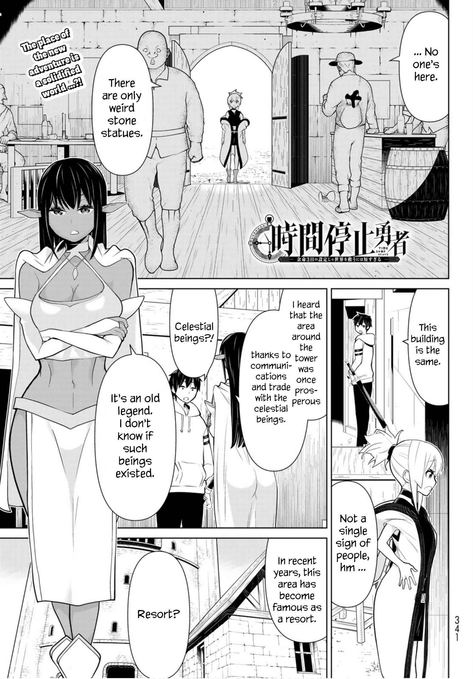 Time Stop Brave Chapter 6 page 1