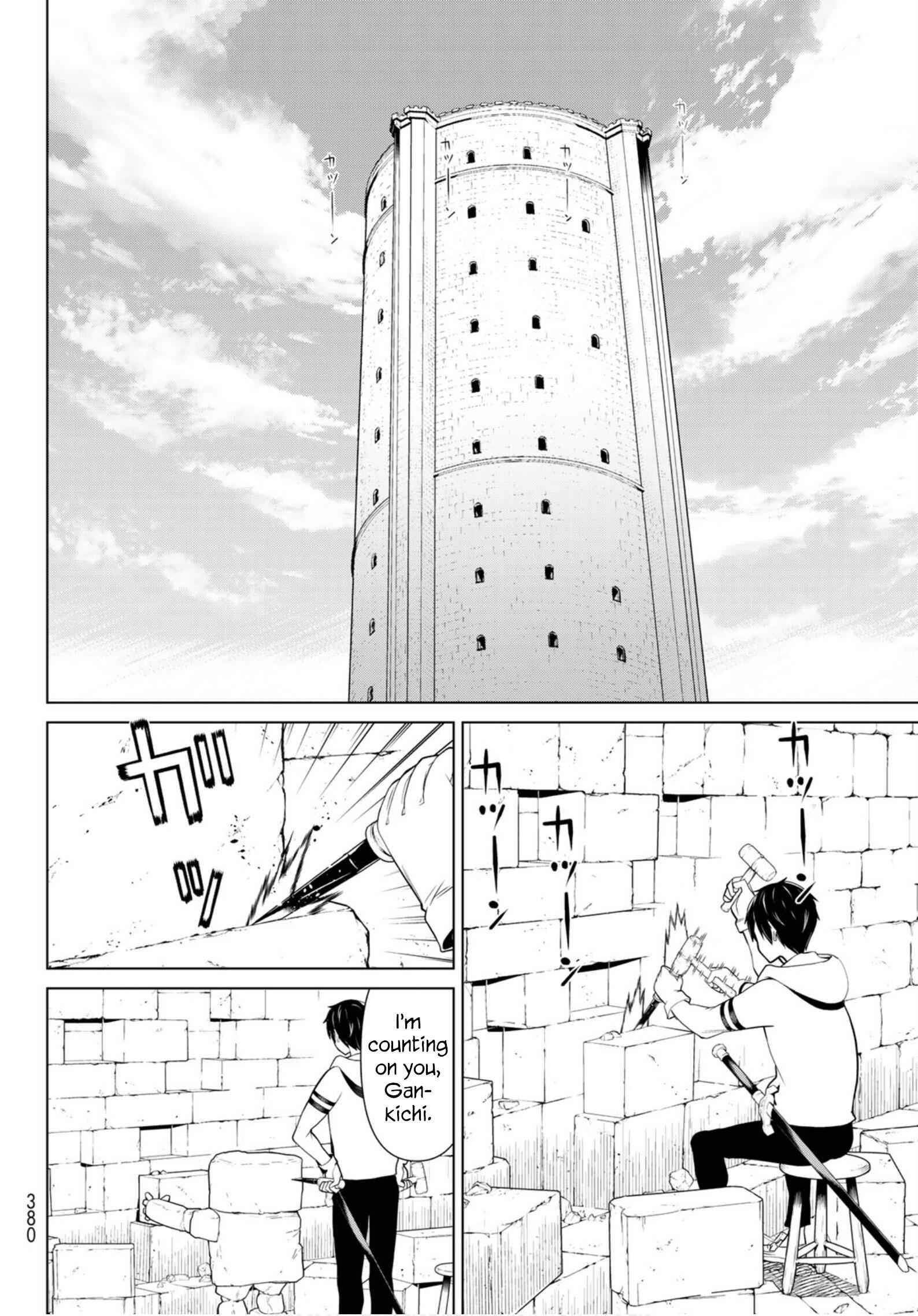 Time Stop Brave Chapter 6 page 37