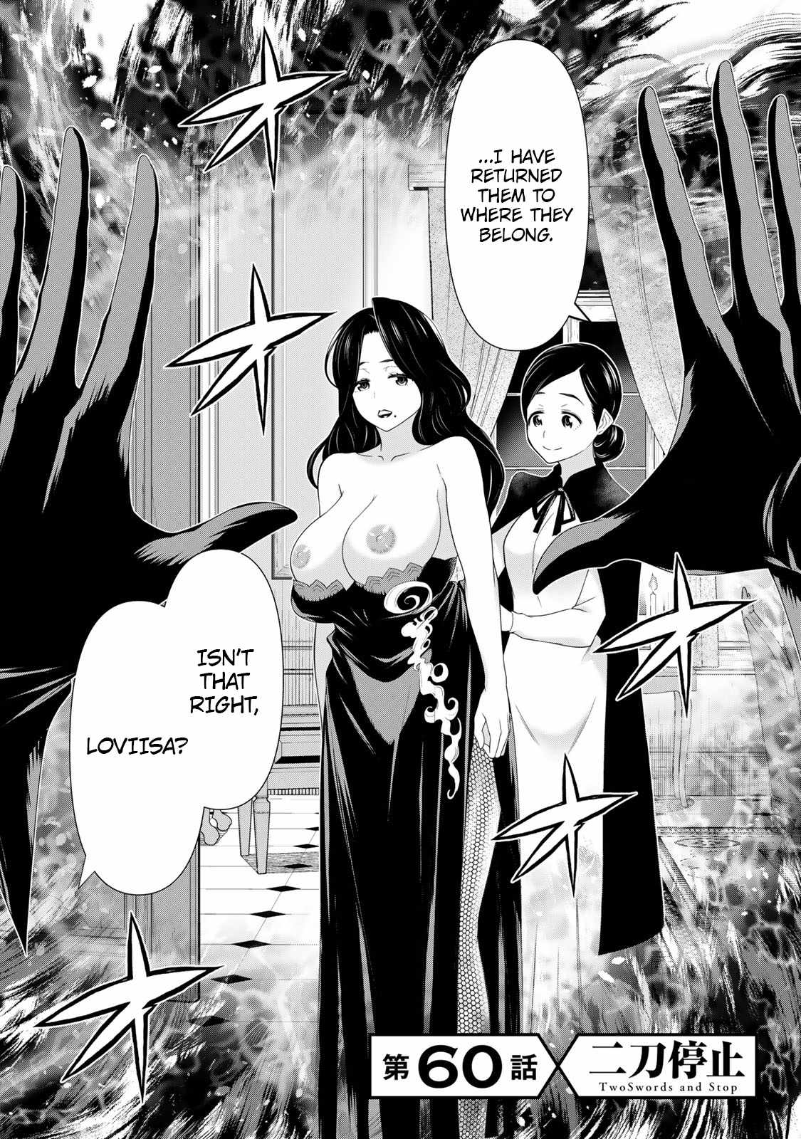 Time Stop Brave Chapter 60 page 7